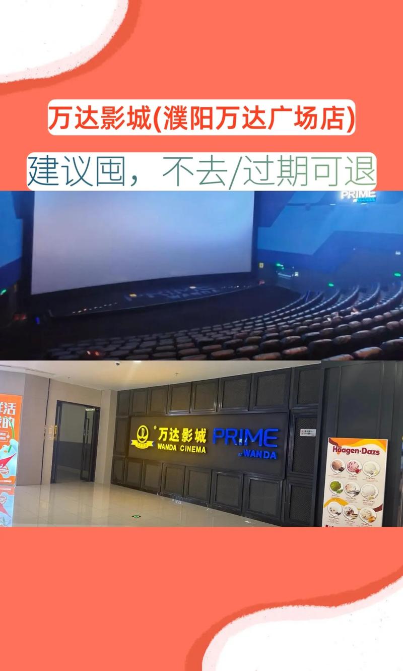 女人的逼逼免费观看的相关介绍