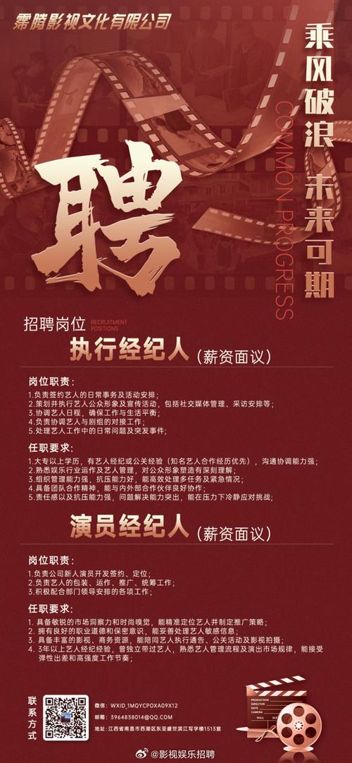 91人妻啪啪啪啪的相关介绍