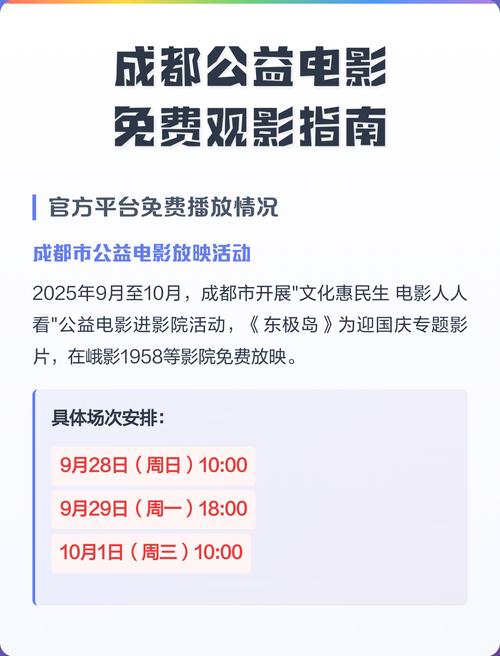 辣文奸的相关介绍