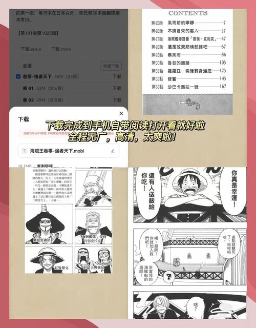 年上高h调教的相关介绍
