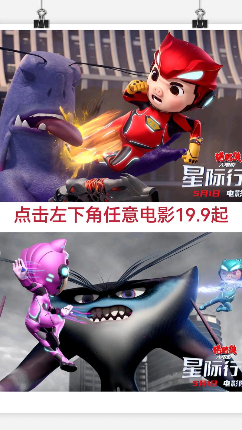 调教巨乳秘书的相关介绍