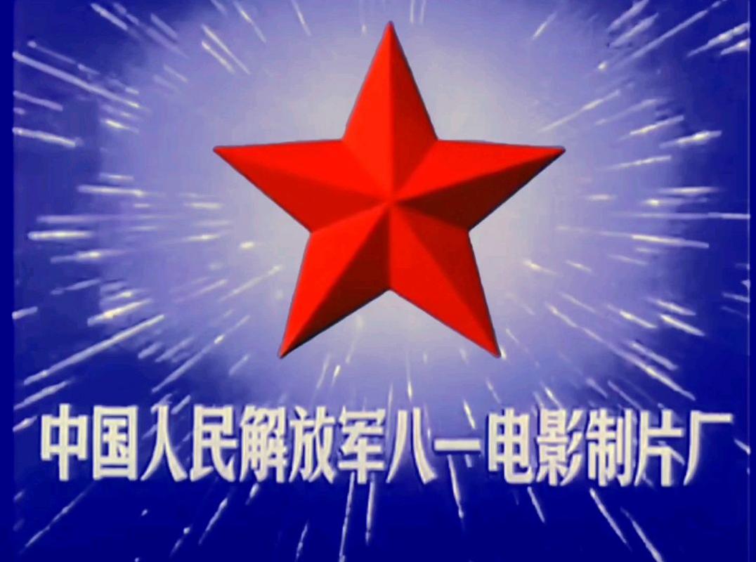 6090手机青苹影院的相关介绍