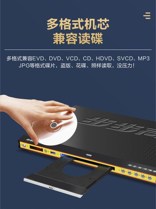 久久久激情精品视频的相关介绍