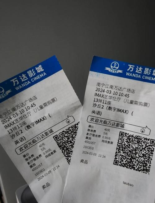 欧美1区二区三区公司的相关介绍
