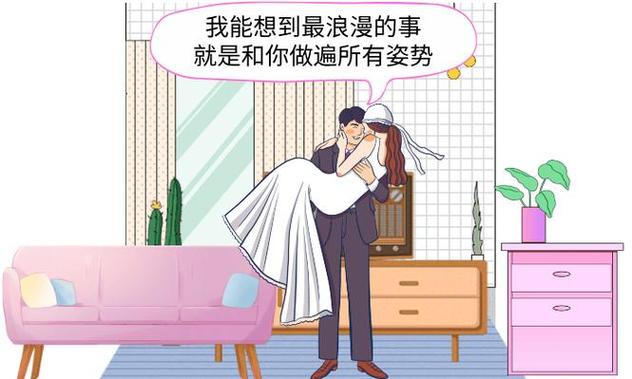 欧美激情 熟女人妻的相关介绍