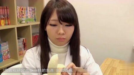 狂操美女老师的逼的相关介绍