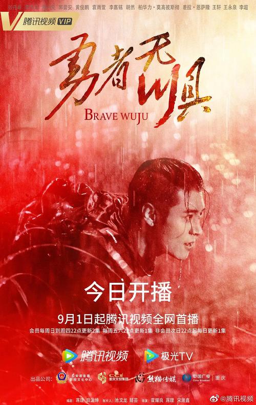 人妻人爽av的相关介绍