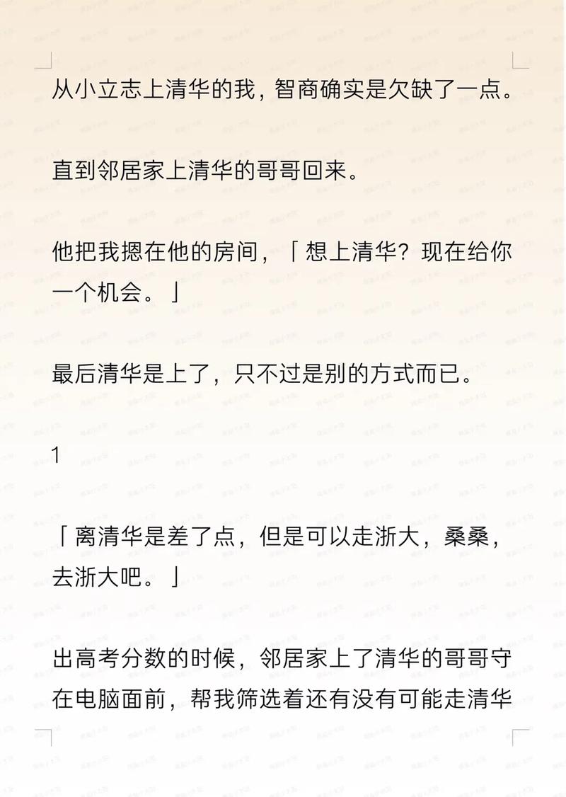 国产动漫美女又黄又骚的相关介绍