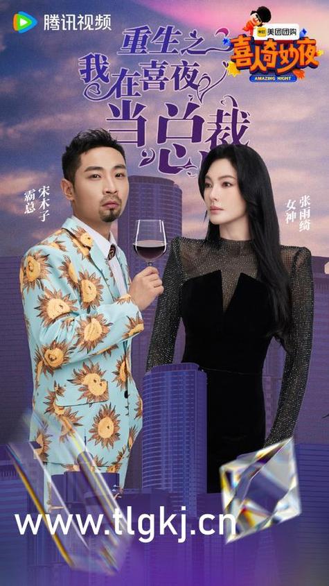 (毛片基地)的相关介绍