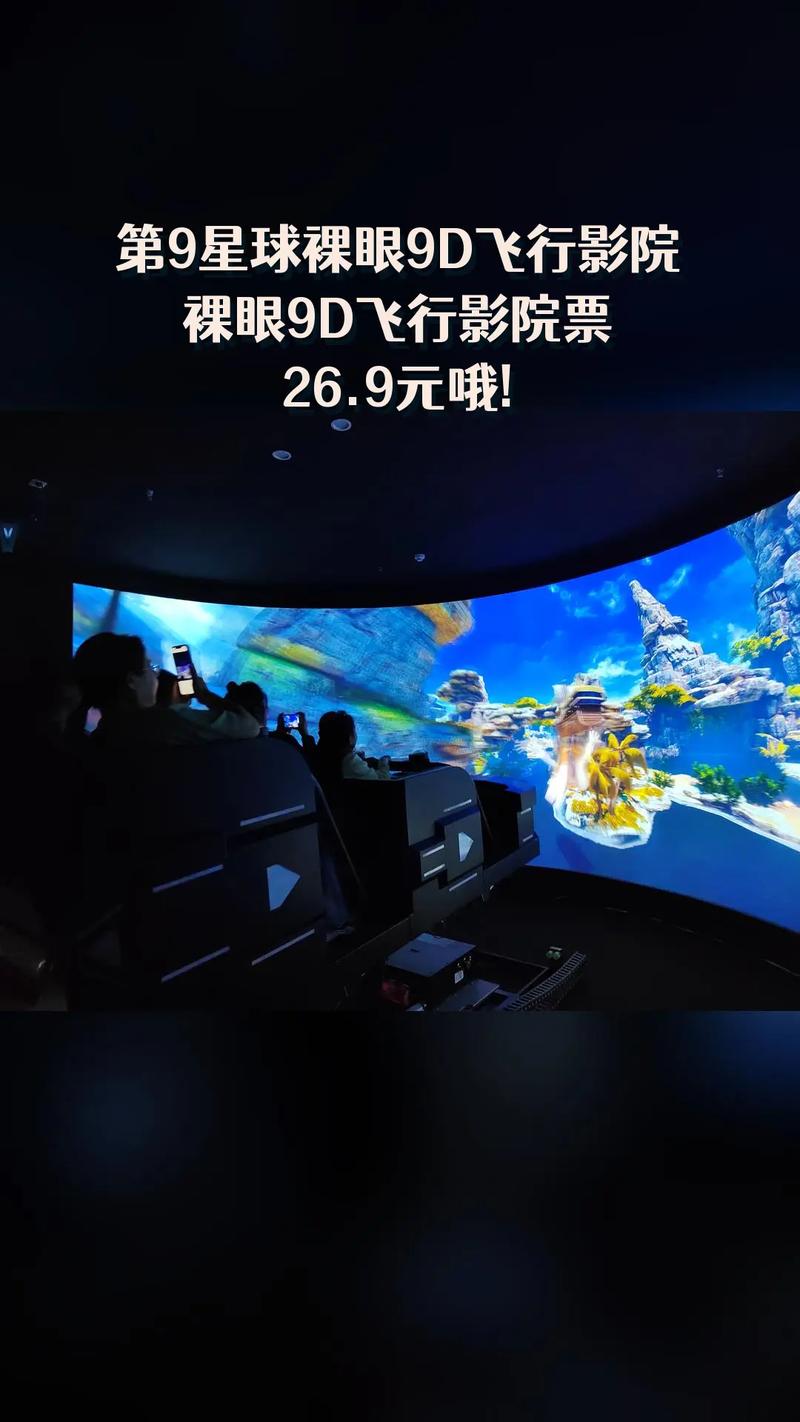 少妇地址二的相关介绍