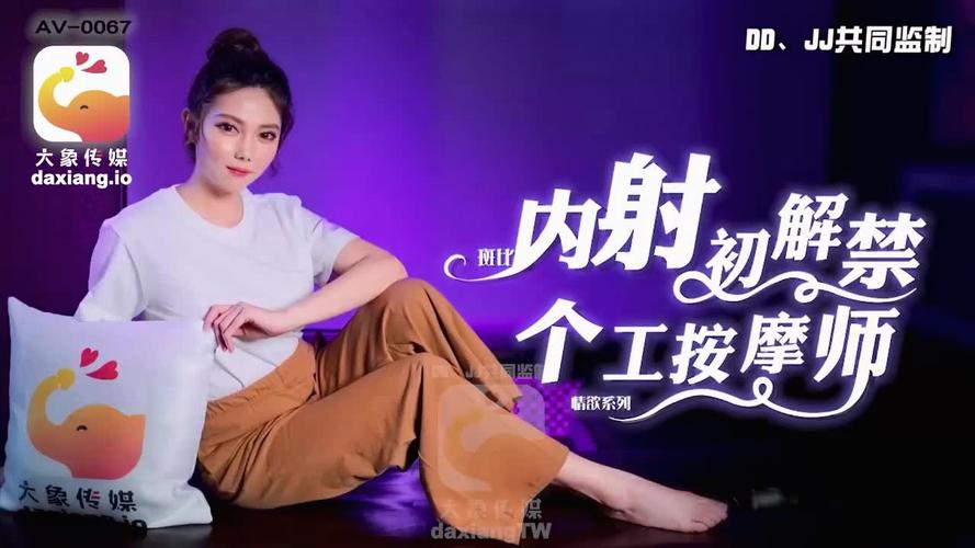 神马影院我不卡手版院的相关介绍