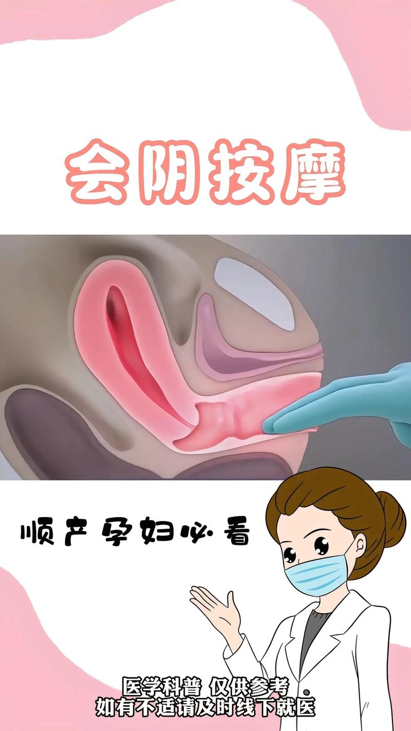 性侵辣文的相关介绍