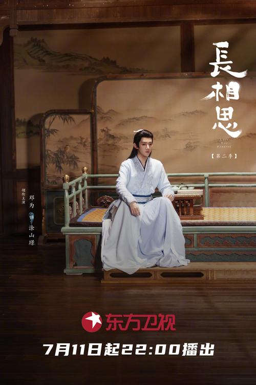 最新tom影院永久入口的相关介绍