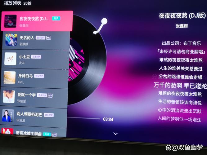 七七色影院的相关介绍