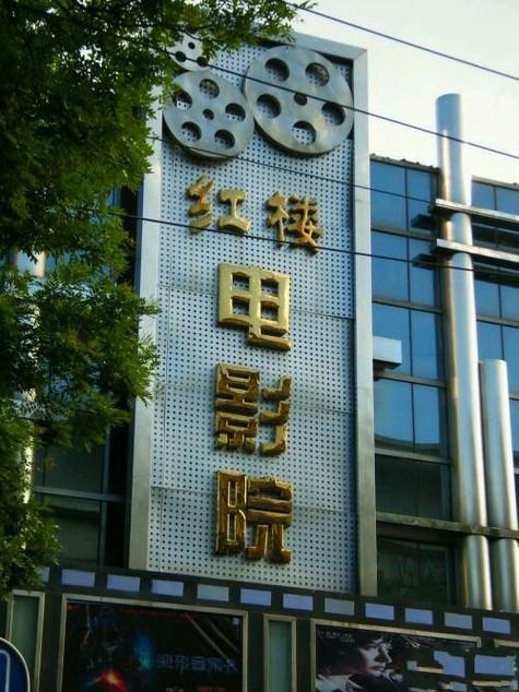 1v1免费视频app的相关介绍