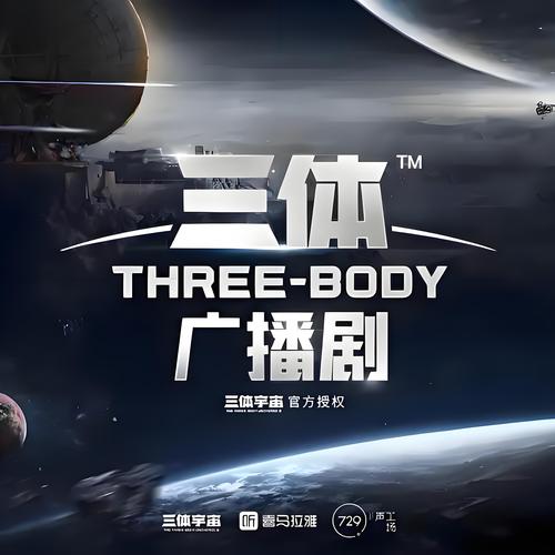cao白浆的相关介绍