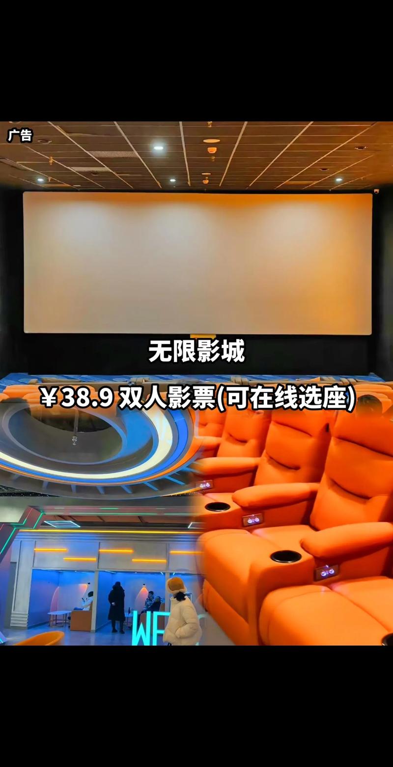 骚货调教文h的相关介绍