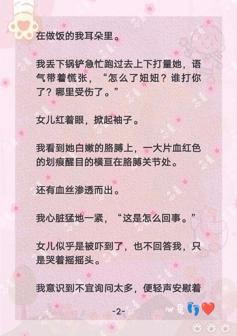 蜂鸟影院的相关介绍