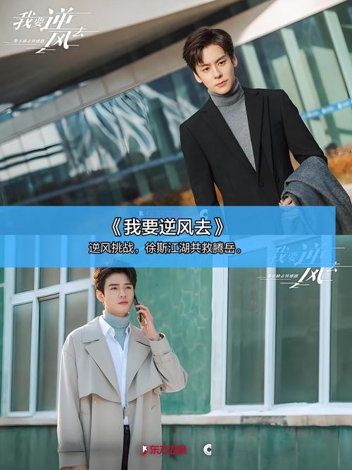 美美哒免费高清影院在线观看直播的相关介绍