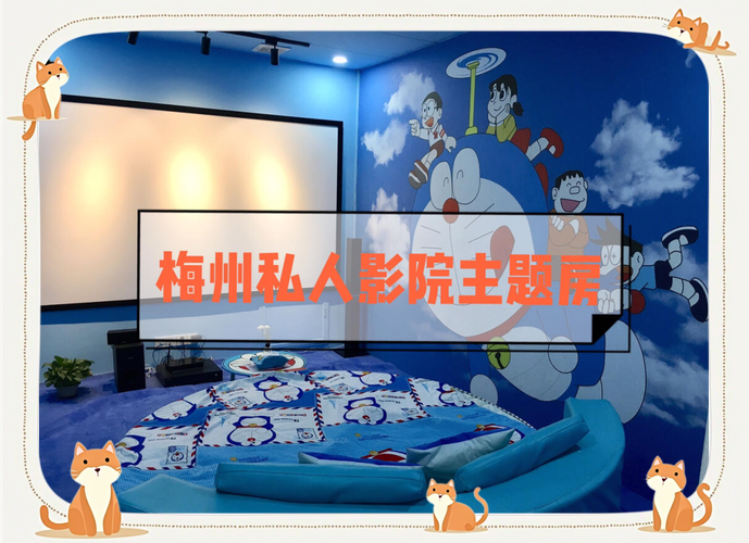 哒哒哒www视频在线影院的相关介绍