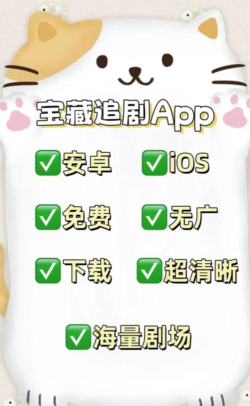 激情久久激情视频的相关介绍