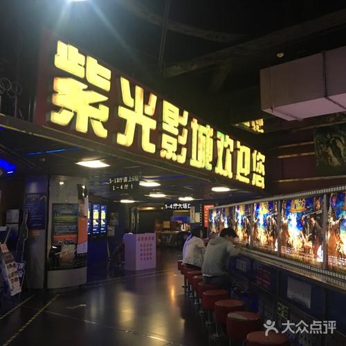 关于毛片的网站在线看的相关介绍