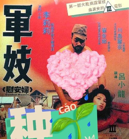 神马影院41312的相关介绍