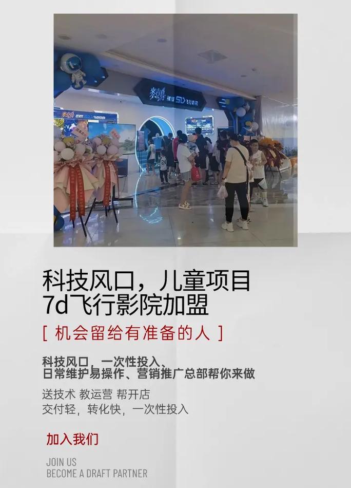 东京精油按摩免费播放的相关介绍