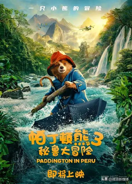 流沙电影院的相关介绍