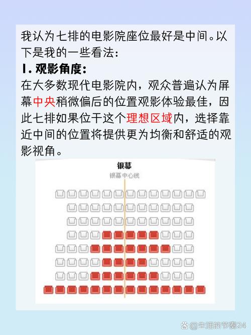女人与人妖18的相关介绍