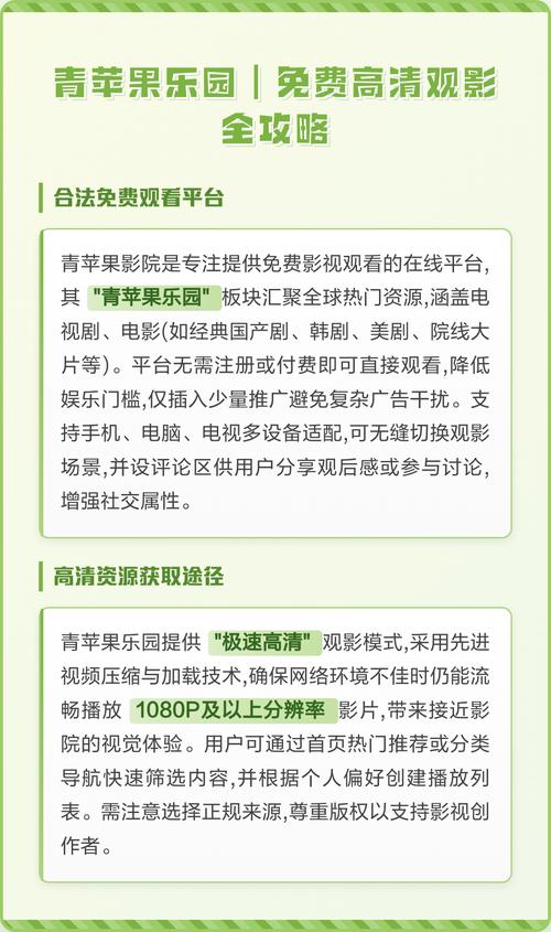 双性疯狂宫交生子h的相关介绍