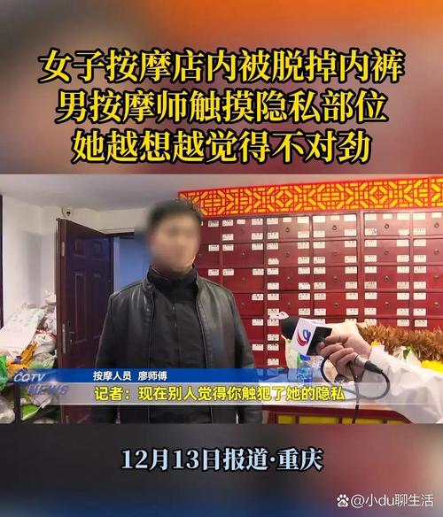 少妇久久久久久被弄高潮av的相关介绍