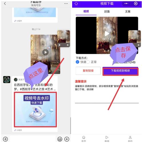 美女乳秘书的相关介绍