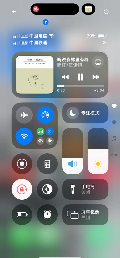 古城电影院的相关介绍