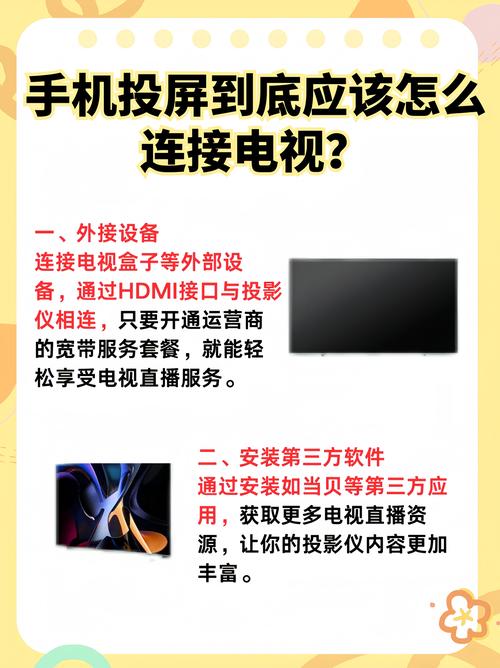 野花影院大全免费的相关介绍
