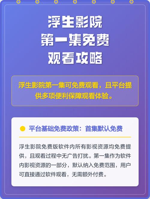 国产精品精品色婷婷的相关介绍