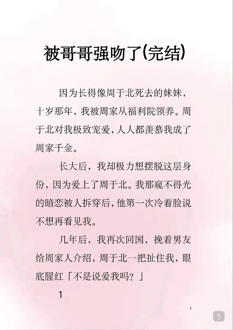 757福利影院120集的相关介绍