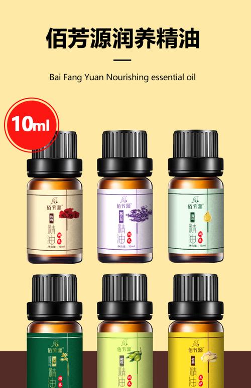 雅图在线影院的相关介绍