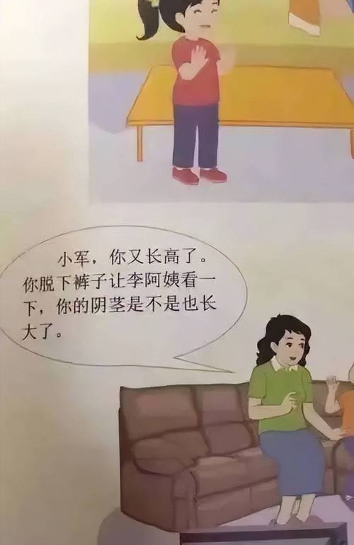 玖娃影院手机在线看的相关介绍
