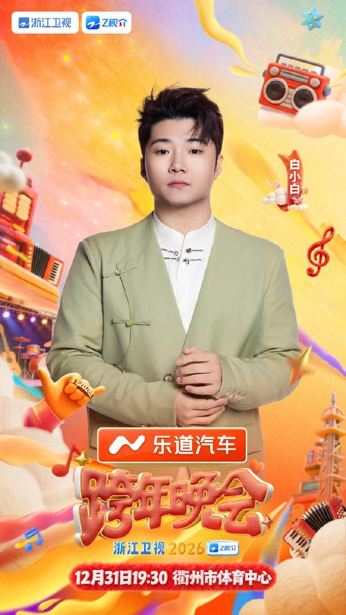 插美女冒白浆的相关介绍