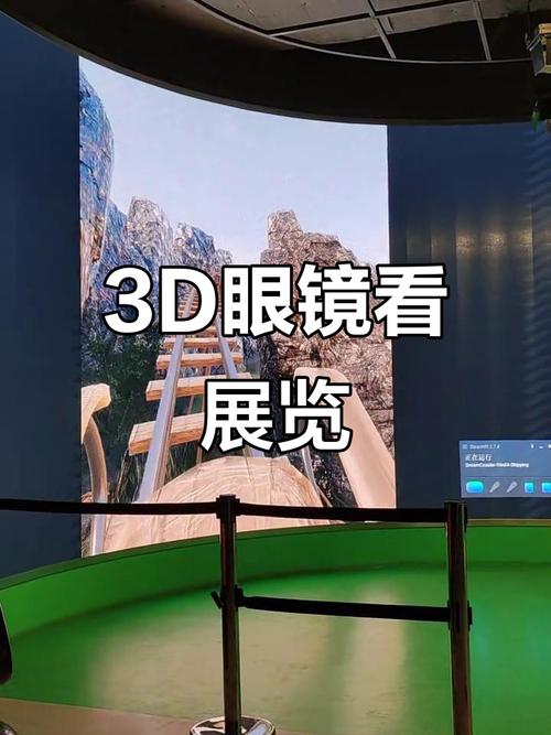 男女嘿咻动漫的相关介绍