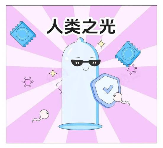 美女邻居被我操出白浆的相关介绍