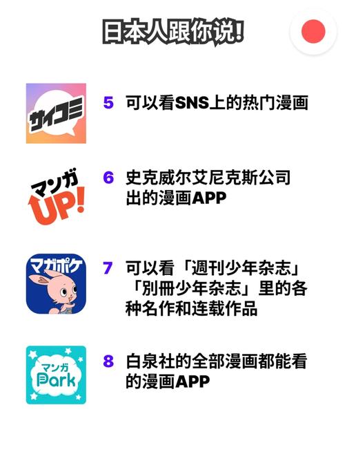 舔白浆视频的相关介绍
