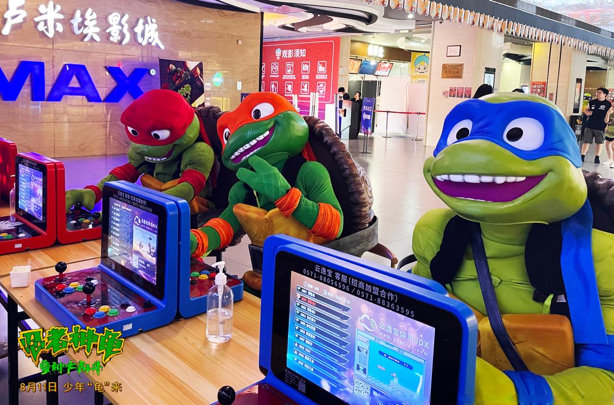 顶楼大象电影西瓜影院的相关介绍