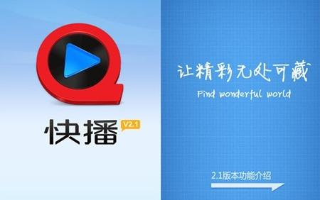 精油按摩片子的相关介绍