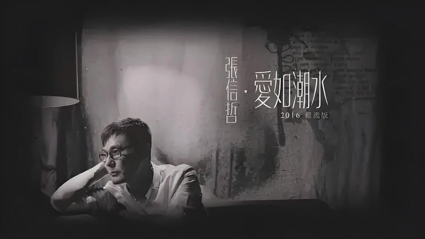 久草在线影院的相关介绍