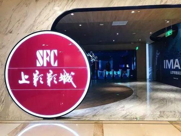 东京精油按摩的相关介绍