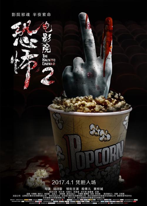 不卡网免费理论影院的相关介绍