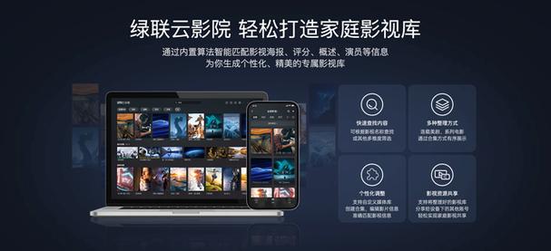 亚洲二区人妻少妇的相关介绍